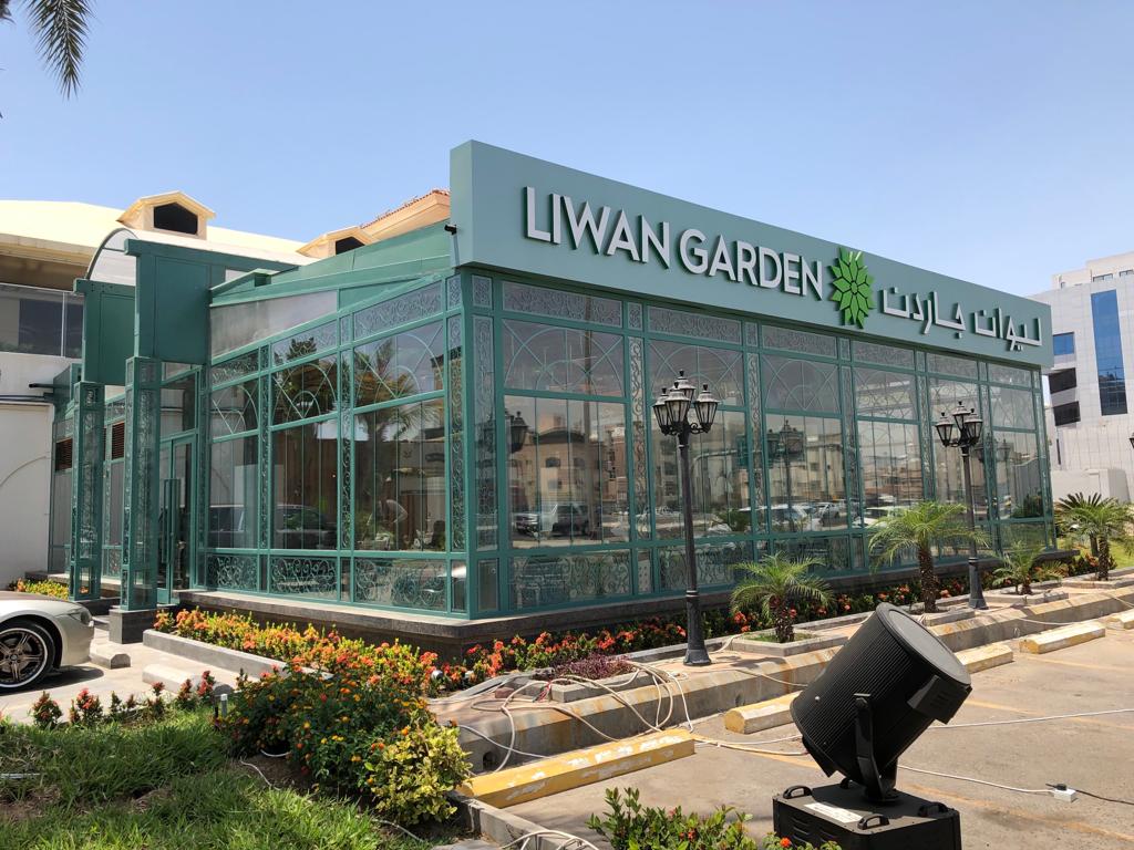 Liwan Garden